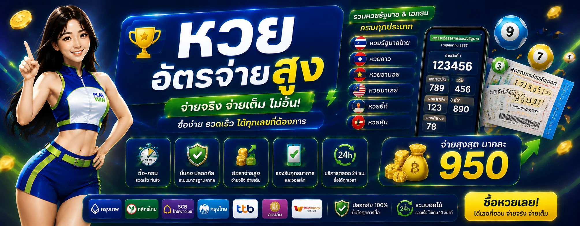 BRAZIL999 เว็บตรง คาสิโน สล็อต ฝากถอนออโต้
